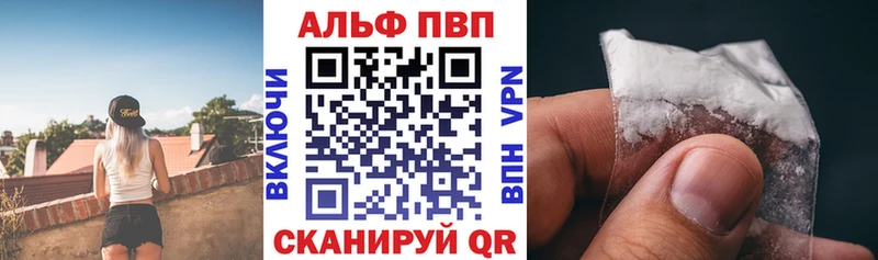 Alfa_PVP СК  Билибино 