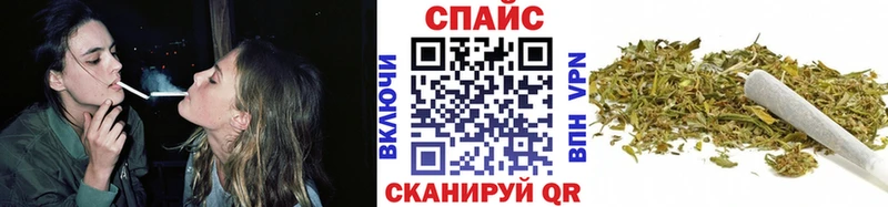 Бутират буратино  наркота  Билибино 