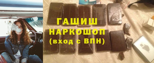 сатива Алзамай