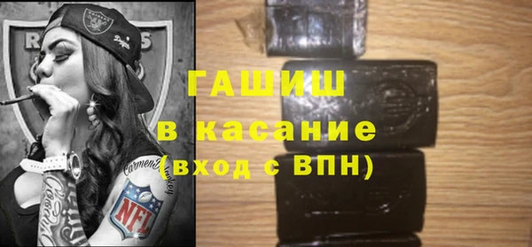 крисы Алексин