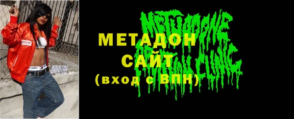 крисы Алексин