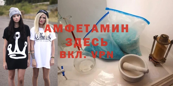 бутик Алексеевка