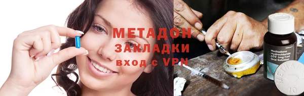 тгк Семикаракорск