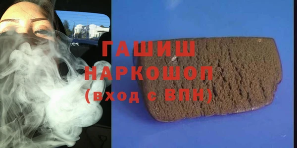 бутик Алексеевка