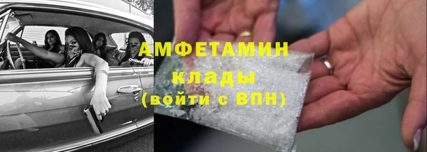 бутик Алексеевка