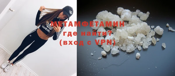 меф Семилуки
