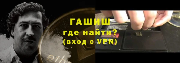 сатива Алзамай