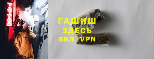 меф Семилуки
