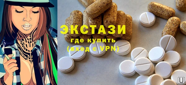 сатива Алзамай