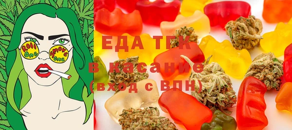 тгк Семикаракорск