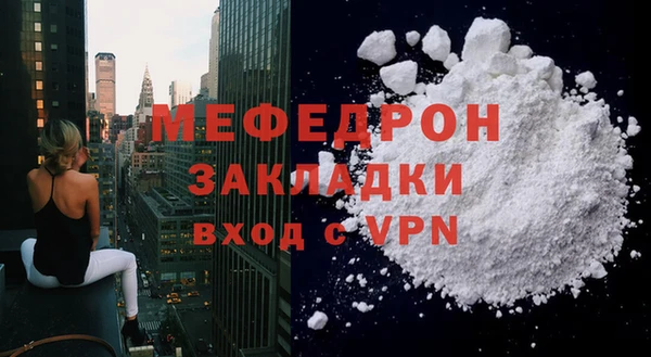 тгк Семикаракорск
