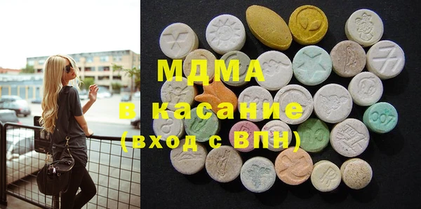 крисы Алексин