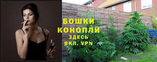 бутик Алексеевка