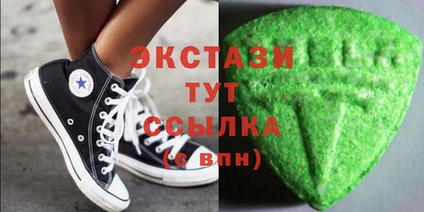 сатива Алзамай